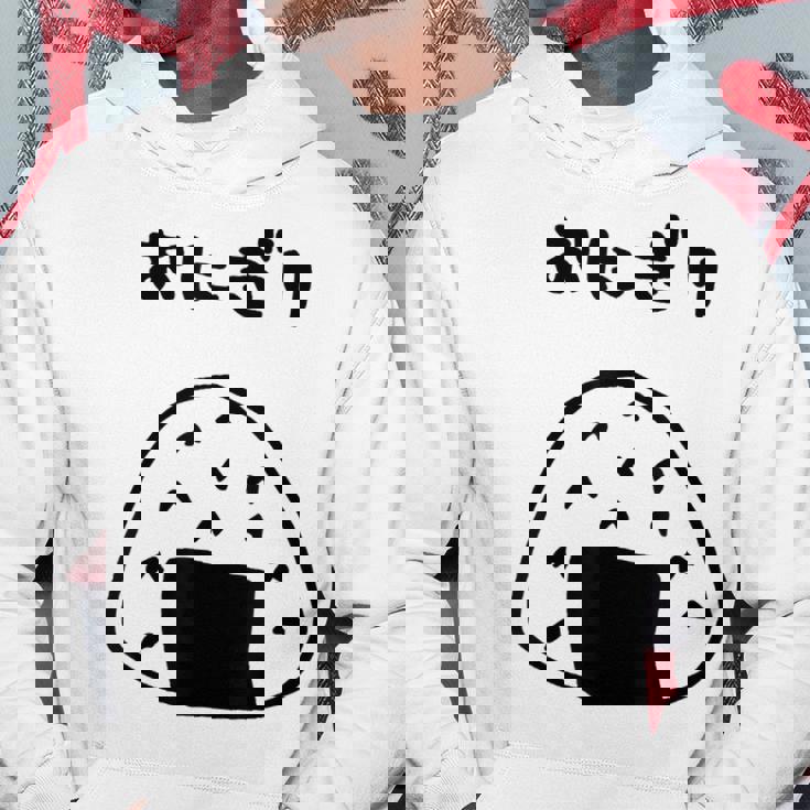 おもしろデザイン おにぎり パーカー 面白い贈り物