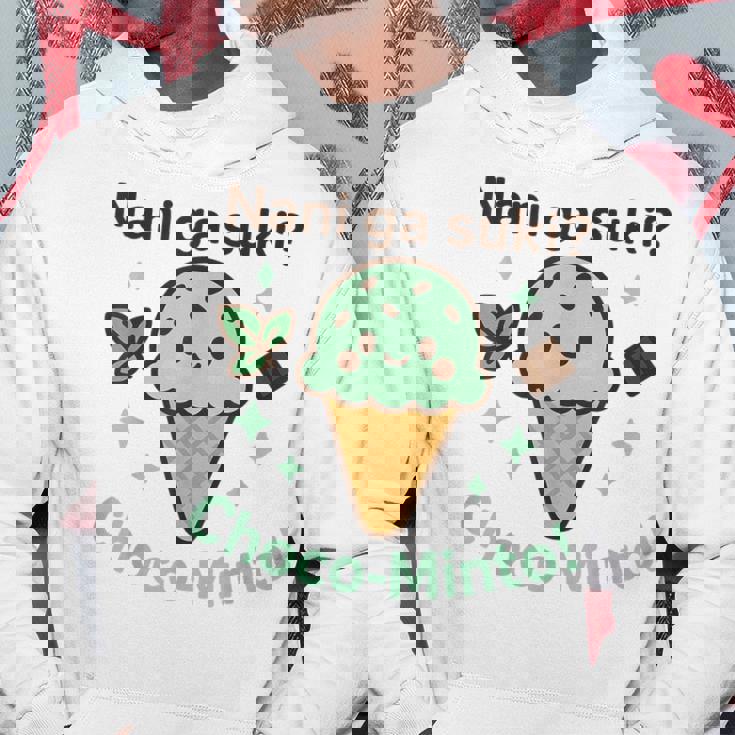 かわいいチョコミントアイスクリームコーン 日本の「なにがすき パーカー 面白い贈り物