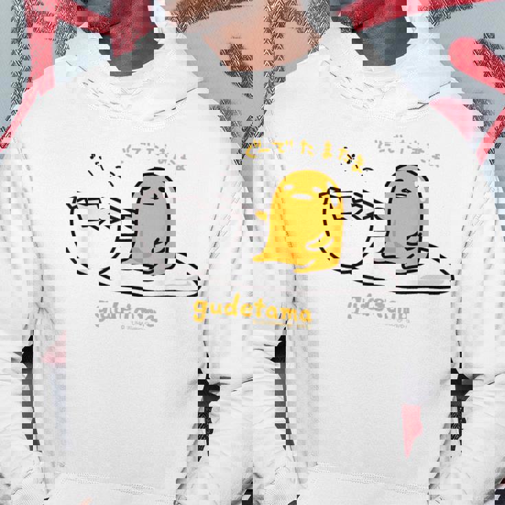 ぐでたま ぐーでたまたま ライトカラー パーカー 面白い贈り物