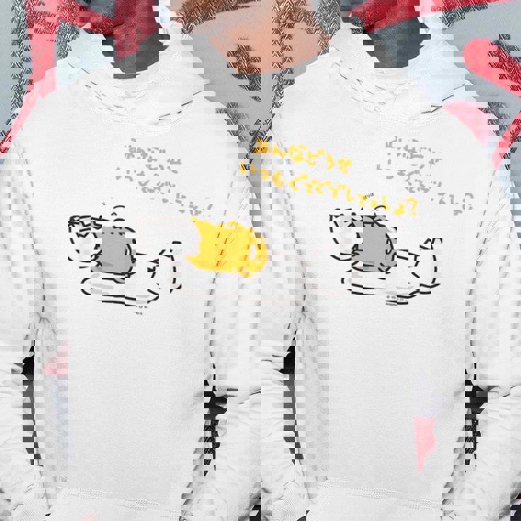 ぐでたま みんなどうせいつもぐでぐでしてっしょ？ ライトカラー パーカー 面白い贈り物