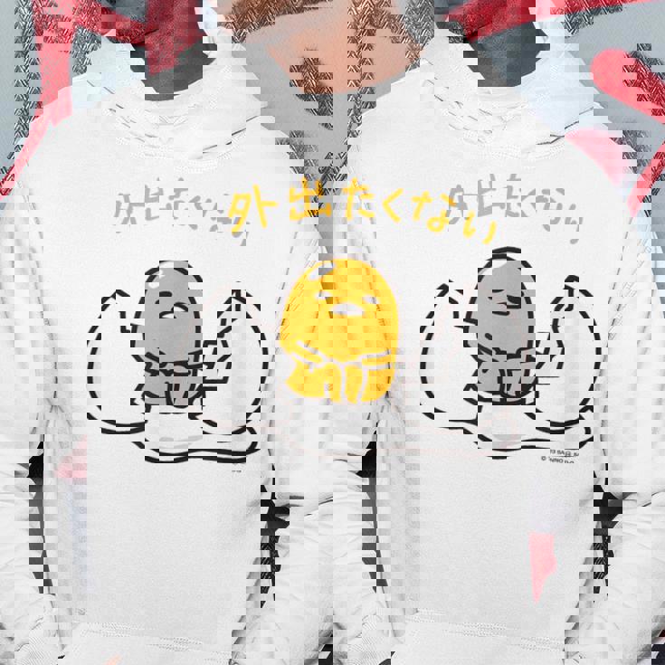 ぐでたま 外出たくない ライトカラー パーカー 面白い贈り物