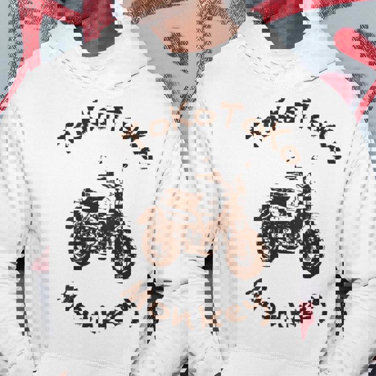 とことこモンキー バックプリント パーカー 面白い贈り物