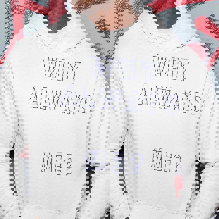 なんでいつも私なの パーカー 面白い贈り物