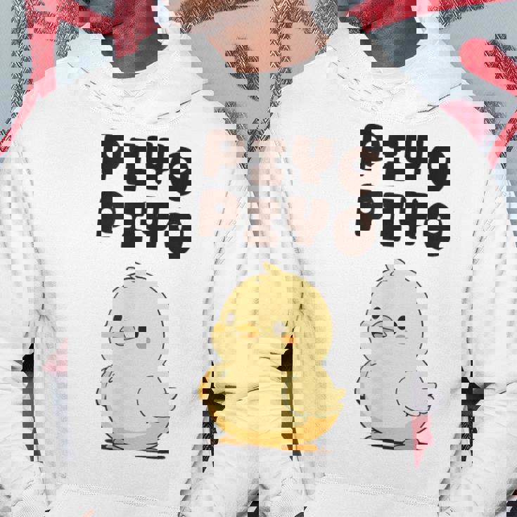 ひよこ 雛 鶏 鳥 Piyopiyo ピヨピヨ チキン 動物 ネタ おもしろ 面白い お笑い かわいい パーカー 面白い贈り物