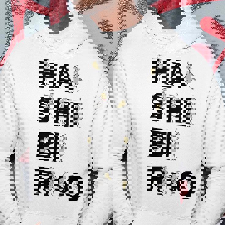 みんな大好きハシビロコウ 動かない鳥 はしび郎クラブ アルファベット ロゴ パーカー 面白い贈り物