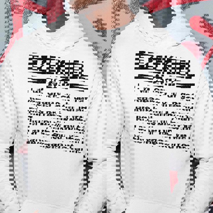 エゼキエル書第25章17節 パーカー 面白い贈り物