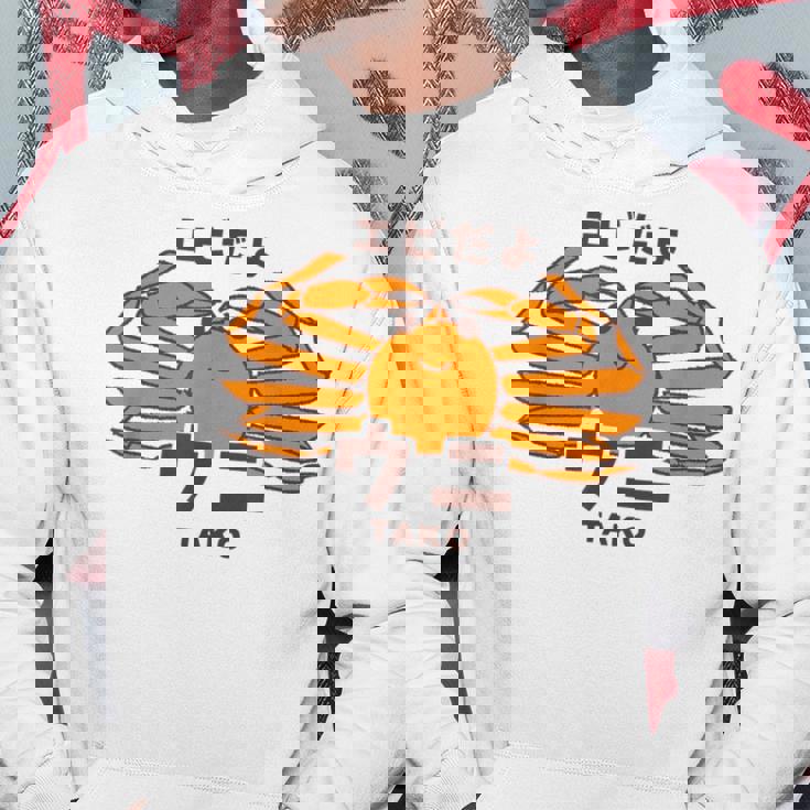 カニ ウニ タコ エビ 海洋生物 矛盾 おもしろ かわいい 面白い ネタ 画像 パーカー 面白い贈り物