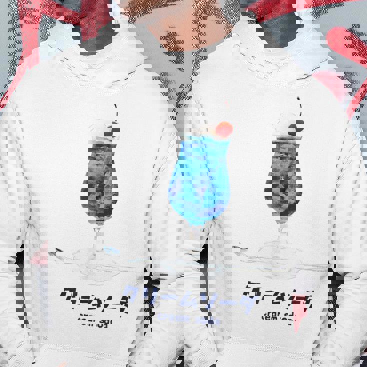 クリーム ソーダ ドリンク カタカナ 和 デザート 昭和 レトロ かわいい パーカー 面白い贈り物