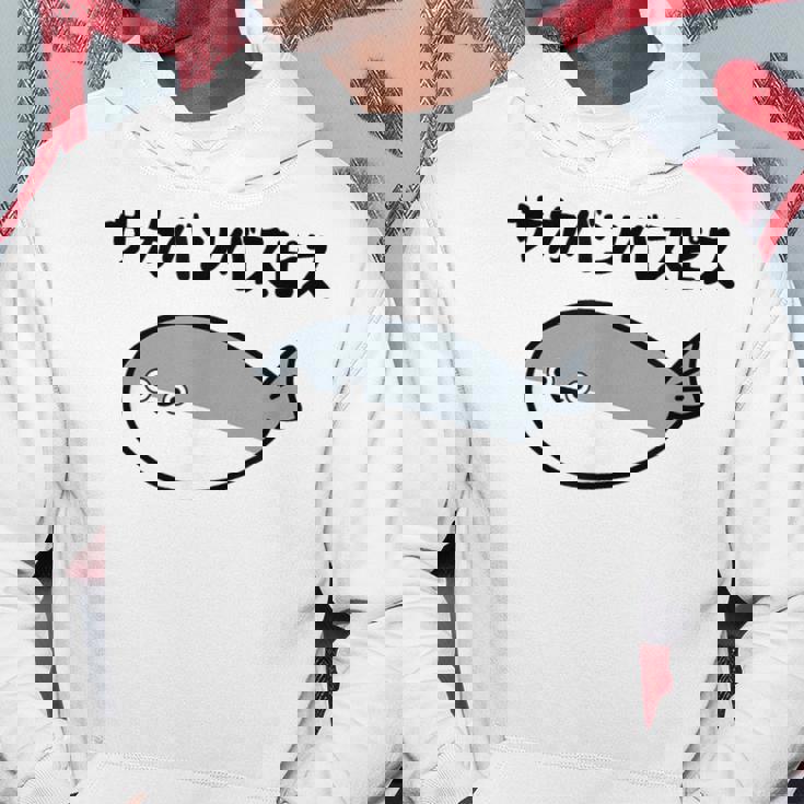 サカバンバスピス 可愛い 古代魚 ネタ お笑い 面白 おもしろ ネタ パーカー 面白い贈り物