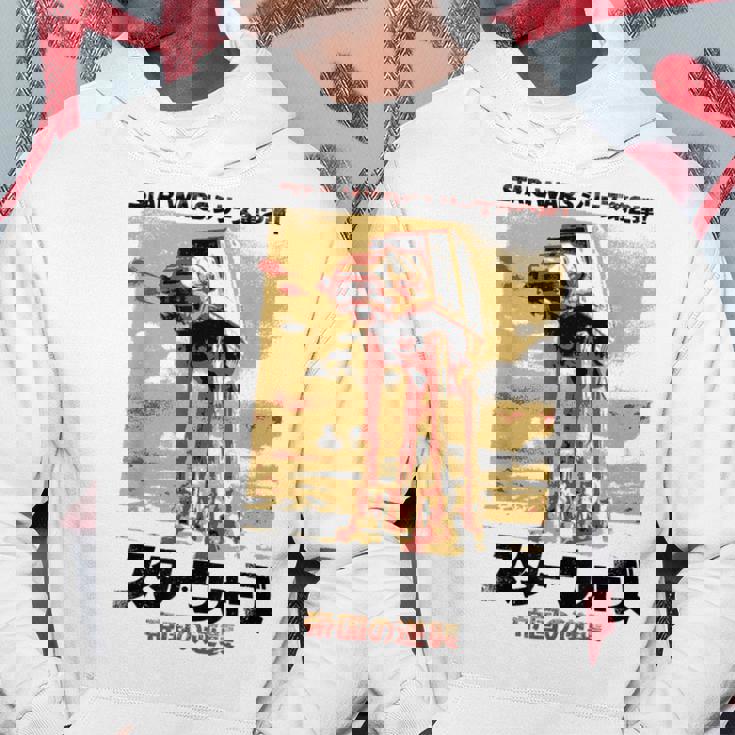 スターウォーズ 和風 帝国の逆襲 パーカー 面白い贈り物