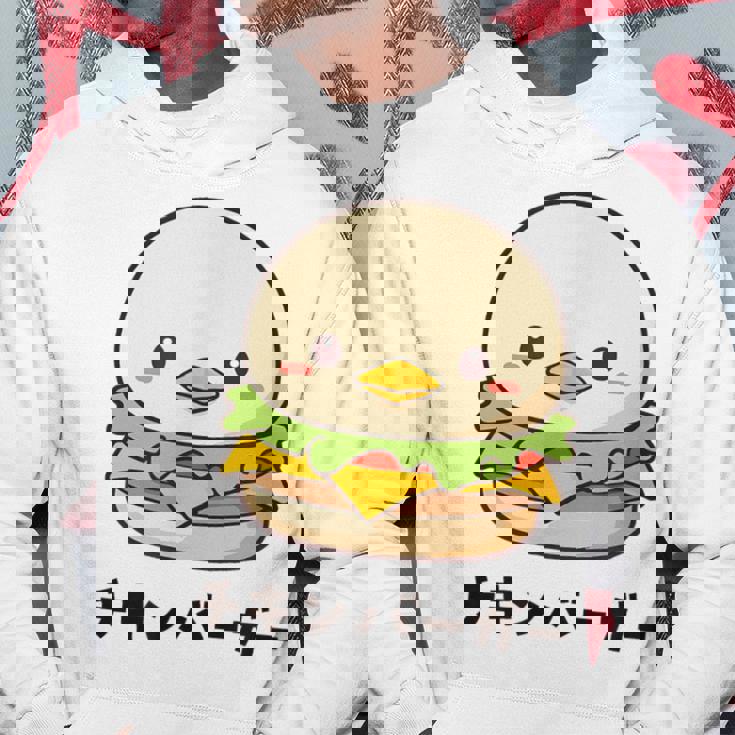 チキンバーガー ハンバーガー ひよこ 雛 鶏 鳥 チキン 動物 ネタ おもしろ おもろい 面白い お笑い かわいい パーカー 面白い贈り物