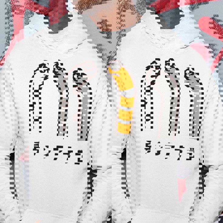 チンアナゴ ちんあなご 魚 イラスト 簡単 かわいい おもしろ チンアナゴ好き Garden Eel パーカー 面白い贈り物