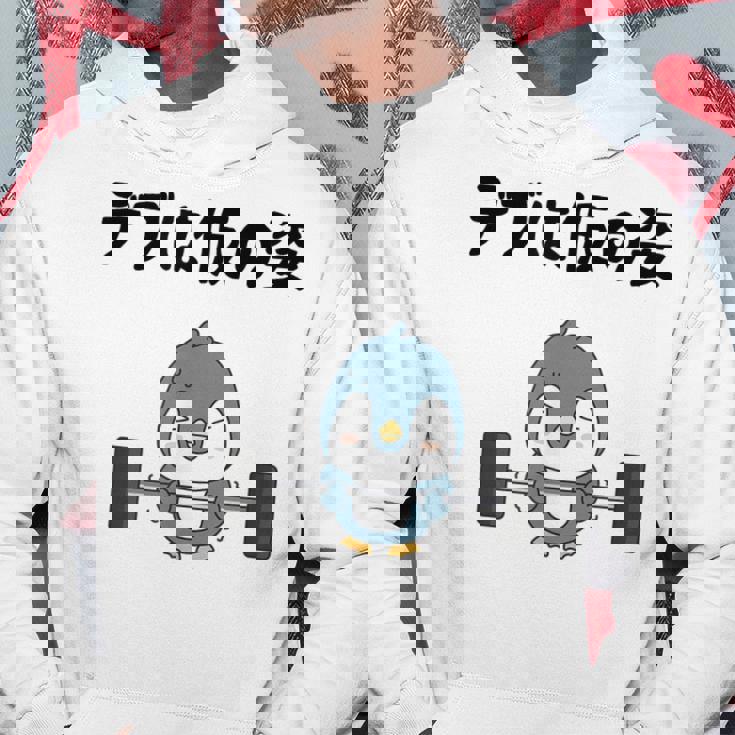 デブは仮の姿 ペンギン ギャグ ジョーク 筋トレ 趣味 おもしろ ダイエット ネタ パーカー 面白い贈り物