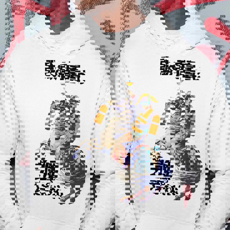 ナポレオン 面白いtシャツ 夏 メンズ 働いたら負け おもしろ 面白い 服 オリジナル グッズ 文字tシャツ ネタ 海 パーカー 面白い贈り物