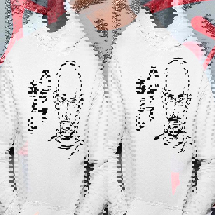 ハゲてねぇし はげてねぇし かっこいい ハゲ 禿げ おもしろ パーカー 面白い贈り物