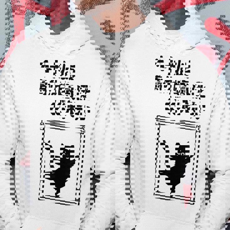 ハードルは高ければ高いほどくぐりやすい ネタ ことわざ 慣用句 ジョーク ギャグ ダジャレ ツッコミ 猫 おもしろ パーカー 面白い贈り物