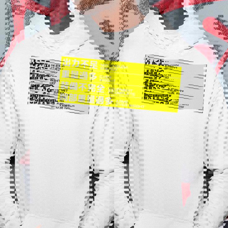 ビルドエラー エネルギー不足 長袖tシャツ パーカー 面白い贈り物