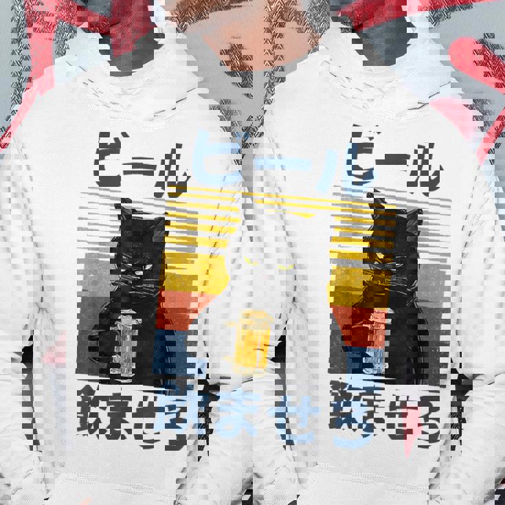 ビール飲ませろ 面白いtシャツ 酒 メンズ おもしろ 筆文字 面白い 服 オリジナル おもしろグッズ 文字 パーカー 面白い贈り物