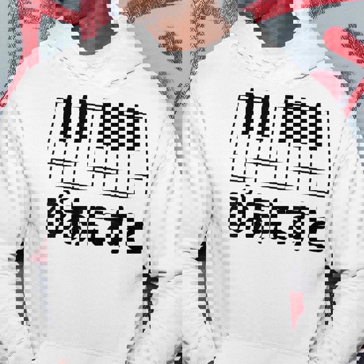 ピアニスト・ピアノ・音楽好きの為の パーカー 面白い贈り物