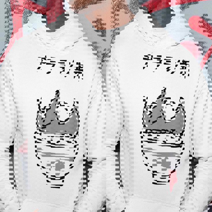 プテラノ丼 パーカー 面白い贈り物