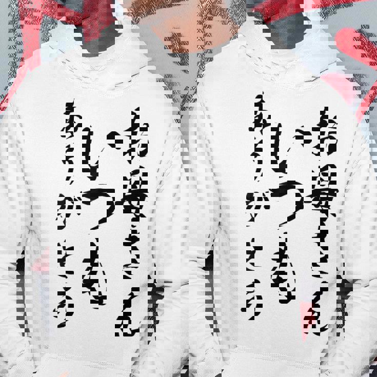 ママ母の日 面白い ママいつもありがとう パーカー 面白い贈り物