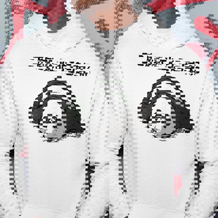 二度寝ることは三度ある ネタ ことわざ 言い間違いことわざ 慣用句 ジョーク ギャグ ダジャレ ツッコミ パンダ パーカー 面白い贈り物