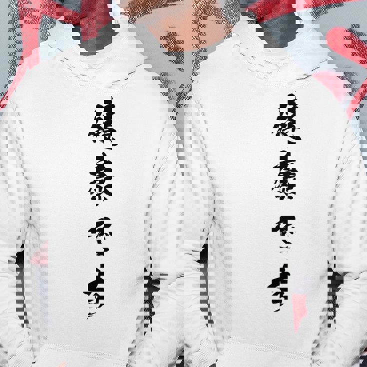 健康です パーカー 面白い贈り物