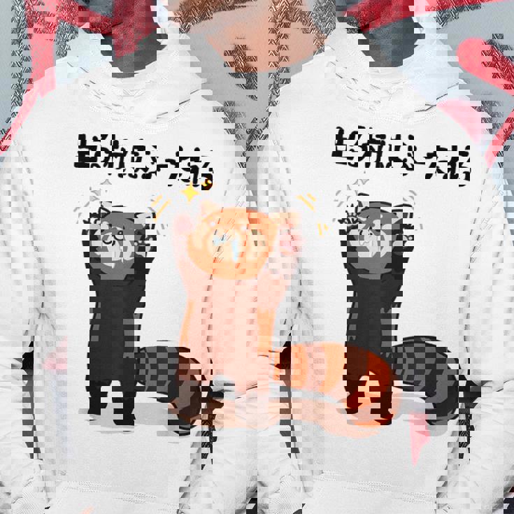 出る杭はぶーたれる レッサーパンダ ネタ ことわざ ことわざのもじり ジョーク ギャグ ダジャレ ツッコミ おもしろ パーカー 面白い贈り物