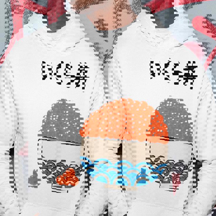 原作【こぼれいくら丼】イクラ丼 ご飯 お米 寿司 ごはん 可愛い おもしろ 面白い 北海道 ネタ ウケ狙い 笑える 変な パーカー 面白い贈り物