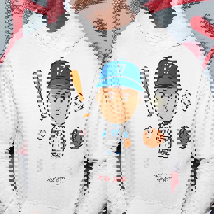 大谷翔平 ロサンゼルス 野球 ヘルオータニ Mlbpa パーカー 面白い贈り物