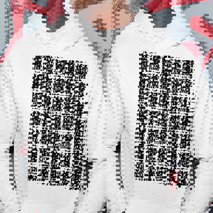 寿司魚の漢字キャラクター 長袖tシャツ パーカー 面白い贈り物