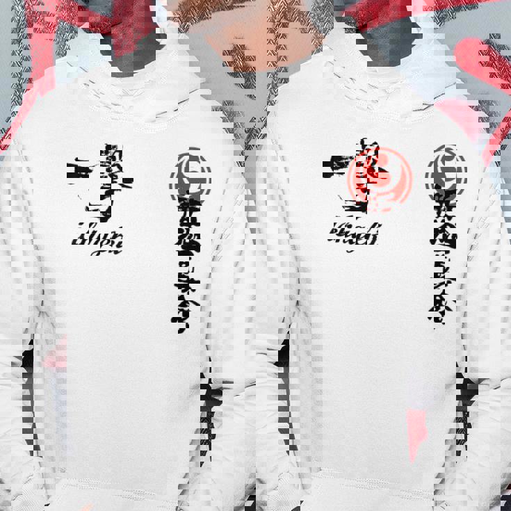 新極真極新空手 極新会 大山トレーニング パーカー 面白い贈り物