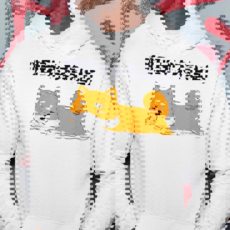 明日から本気出す柴犬 足 かわいい犬 秋田犬愛好家 ギフト パーカー 面白い贈り物