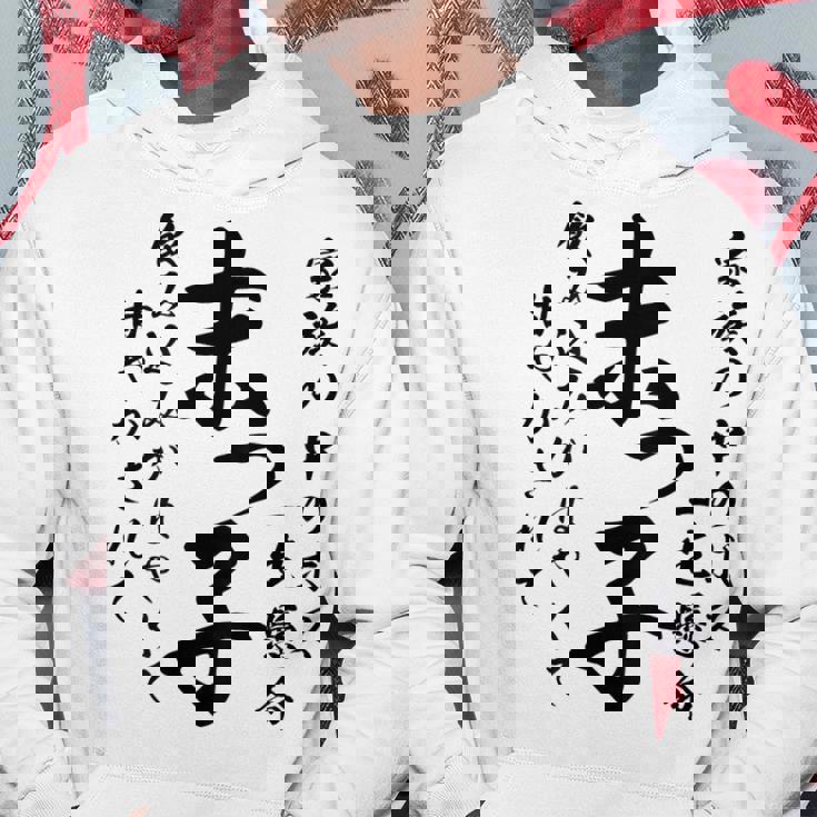 末っ子 おもしろ パーカー 面白い贈り物