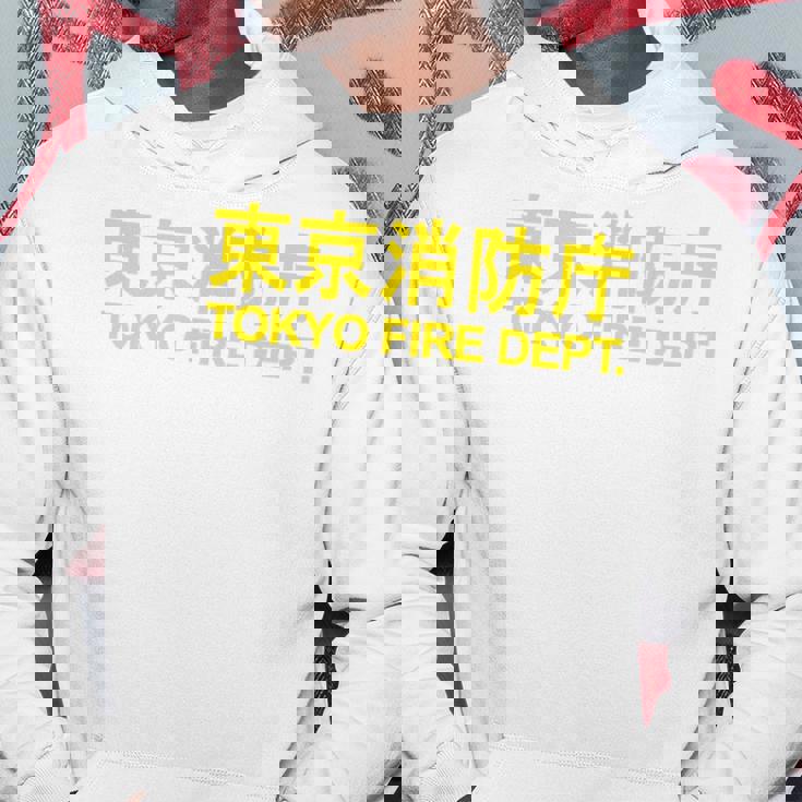 東京消防署 消防士 ユニフォーム コスチューム パーカー 面白い贈り物