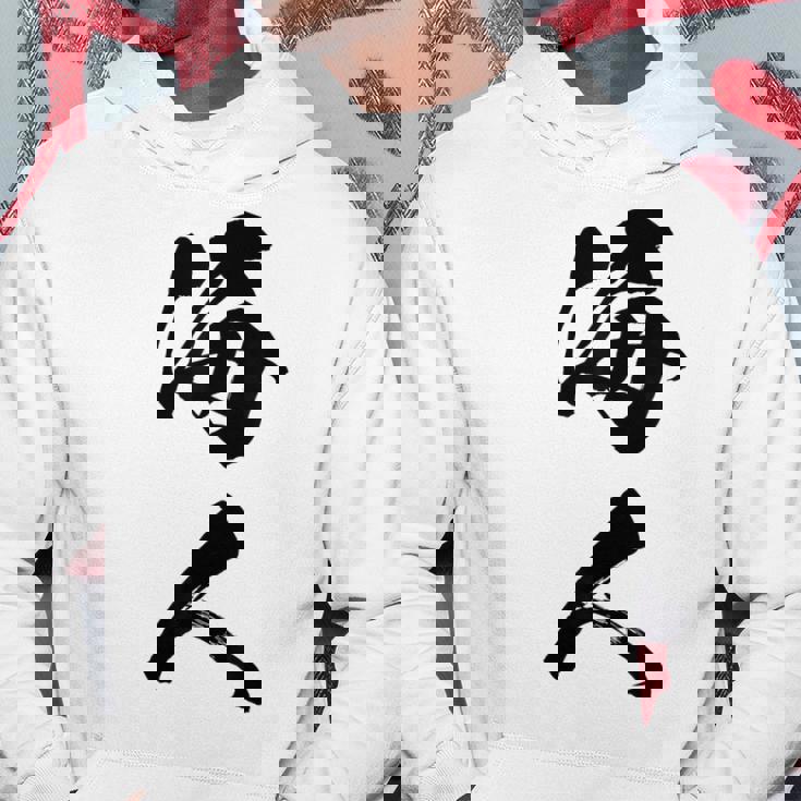 波 海人 パーカー 面白い贈り物