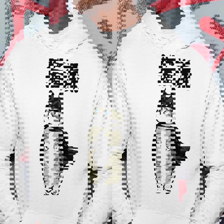 猫派 面白いtシャツ 文字入り メンズ おもしろ 面白い 服 オリジナル おもしろグッズ 文字 パーカー 面白い贈り物