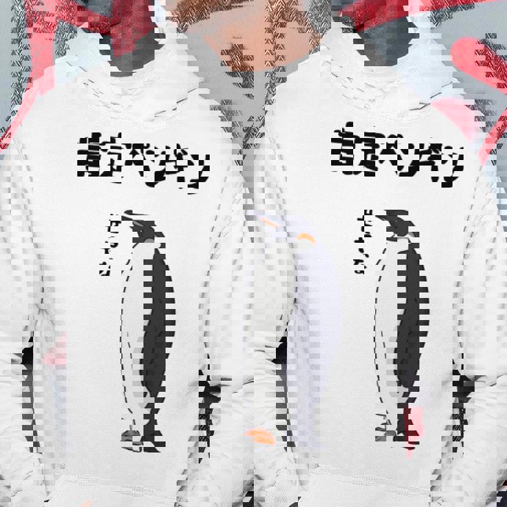 肯定ペンギン せやな ネタ ダジャレ おやじギャグ 関西弁 ギャグ ダジャレ好き ツッコミ 皇帝ペンギン おもしろ 長袖tシャツ パーカー 面白い贈り物