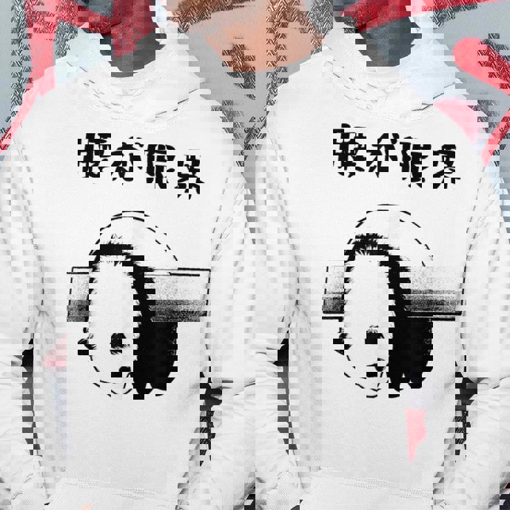 腰が限界 面白いtシャツ 文字入り メンズ おもしろ 面白い パンダ 服 オリジナル おもしろグッズ 文字 パーカー 面白い贈り物