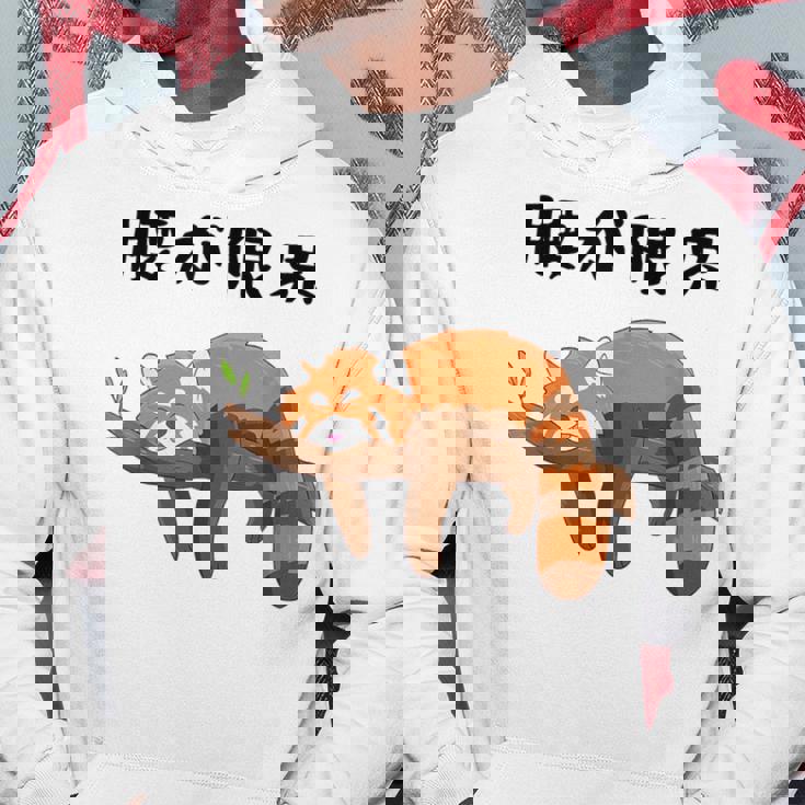 腰が限界 面白いtシャツ 文字入り メンズ おもしろ 面白い レッサーパンダ 服 オリジナル おもしろグッズ 文字 パーカー 面白い贈り物