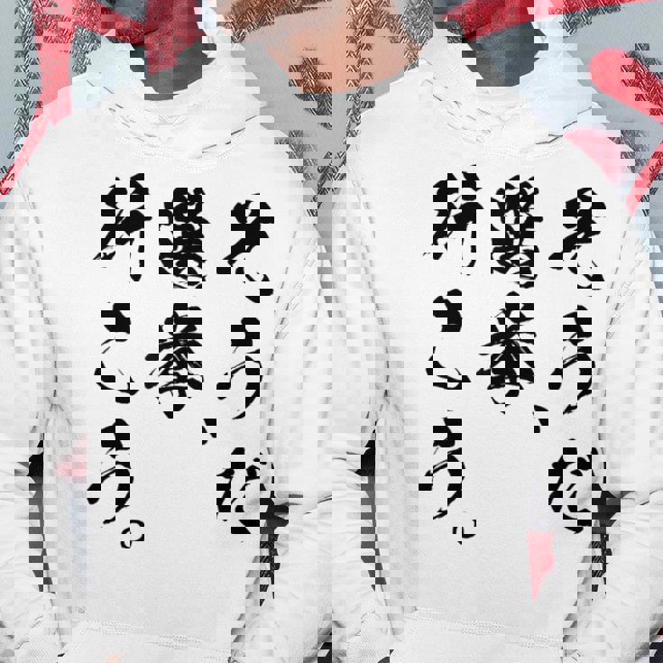 選挙啓発「そうだ 選挙、行こう。」2025年の選挙 パーカー 面白い贈り物