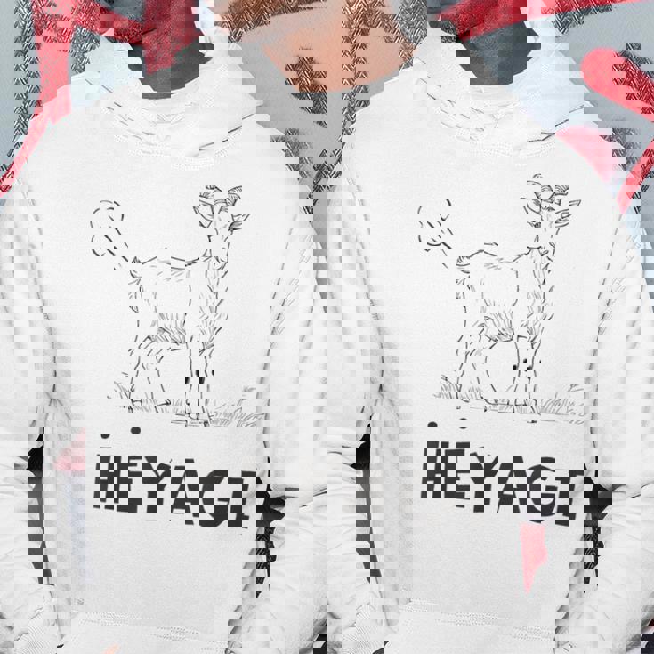 部屋着 おもしろ 普段着 へやぎ ネタ ダジャレ おなら へ 屁 メンズ レディース キッズ ヤギ Goat 動物 パーカー 面白い贈り物