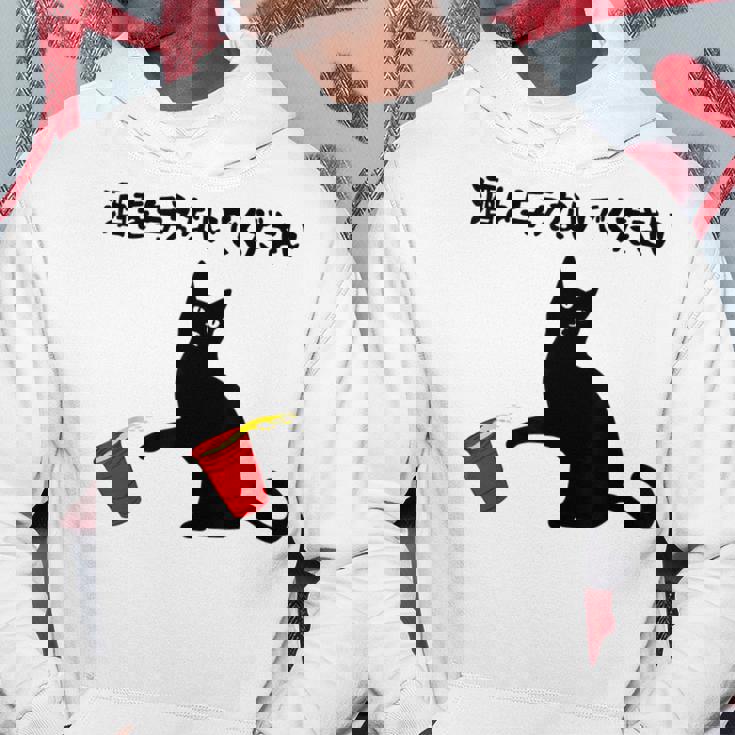 酒を与えないでください ねこイラスト お酒 ネタ 酒飲み お酒好き ビール好き 飲み会 かわいい おもしろ ネコ 猫 パーカー 面白い贈り物