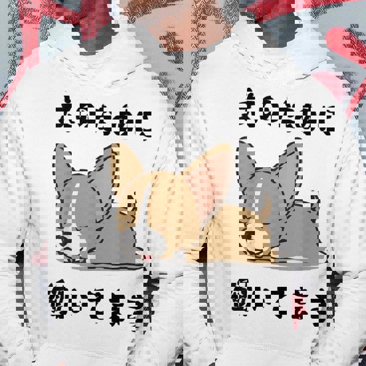 面白いtシャツ チワワ イヌ わんこ メンズ 犬好き グッズ おもしろ 面白い 服 ネタ わんこ パーカー 面白い贈り物