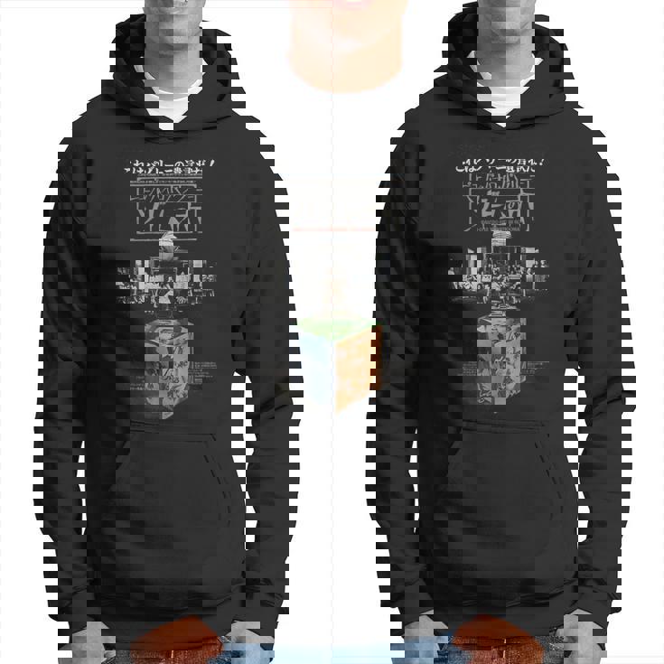 120日 Pasolini イタリア映画 クラシック 日本の美学 パーカー