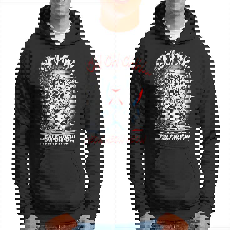 13日のフルデイ パーカー