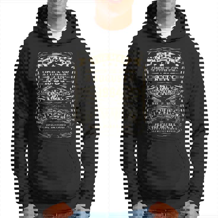 1964年8月 男の伝説 60歳の男性向けギフト パーカー