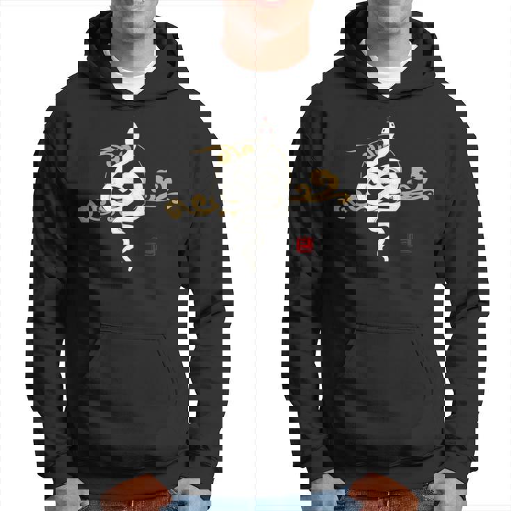 2025年、巳年、蛇、和風、白蛇デザイン パーカー