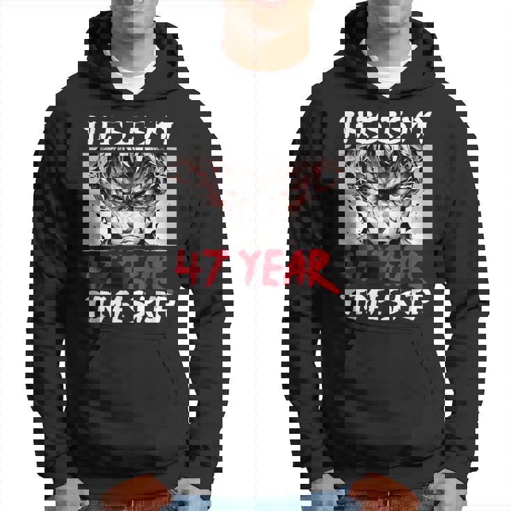 47 歳のタイムスキップ アニメ忍者サムライ 47 歳の誕生日 パーカー