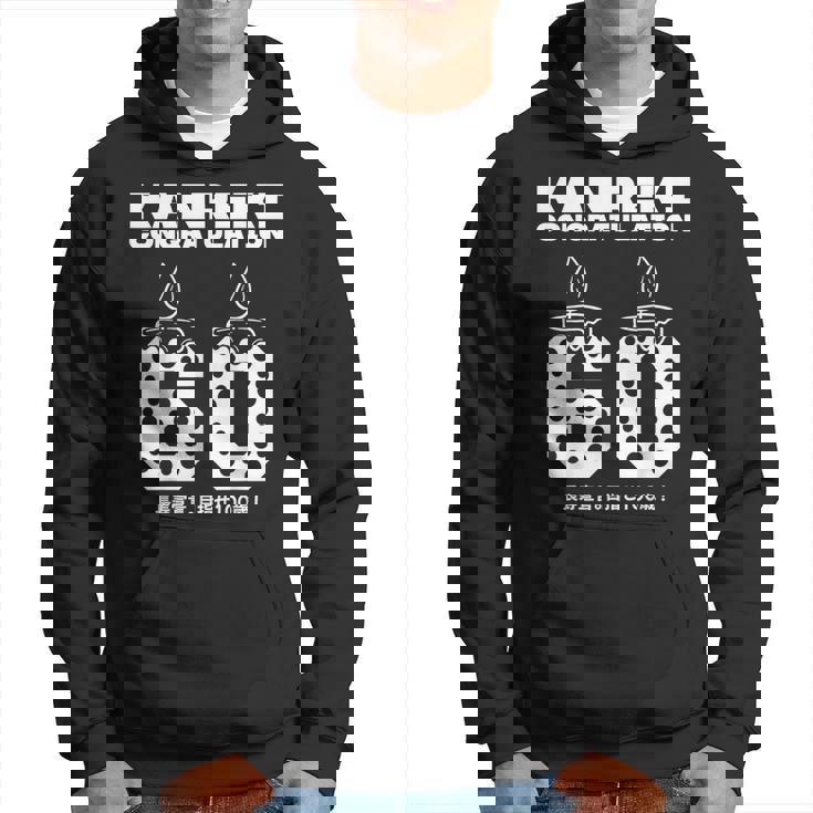 60歳の誕生日歳還暦祝い 長寿宣言。 目指せ100歳 面白い パーカー